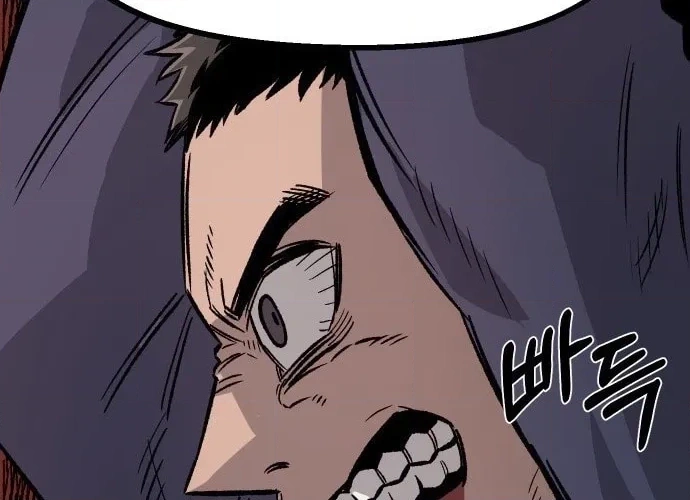 Reincarnation of the Veteran Soldier Chapter 32 - Page 90
