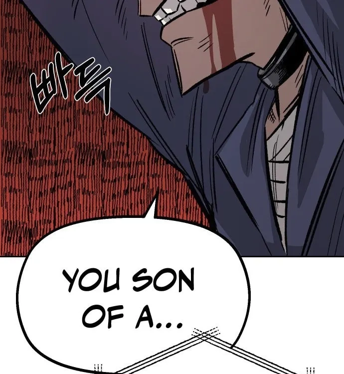 Reincarnation of the Veteran Soldier Chapter 32 - Page 91