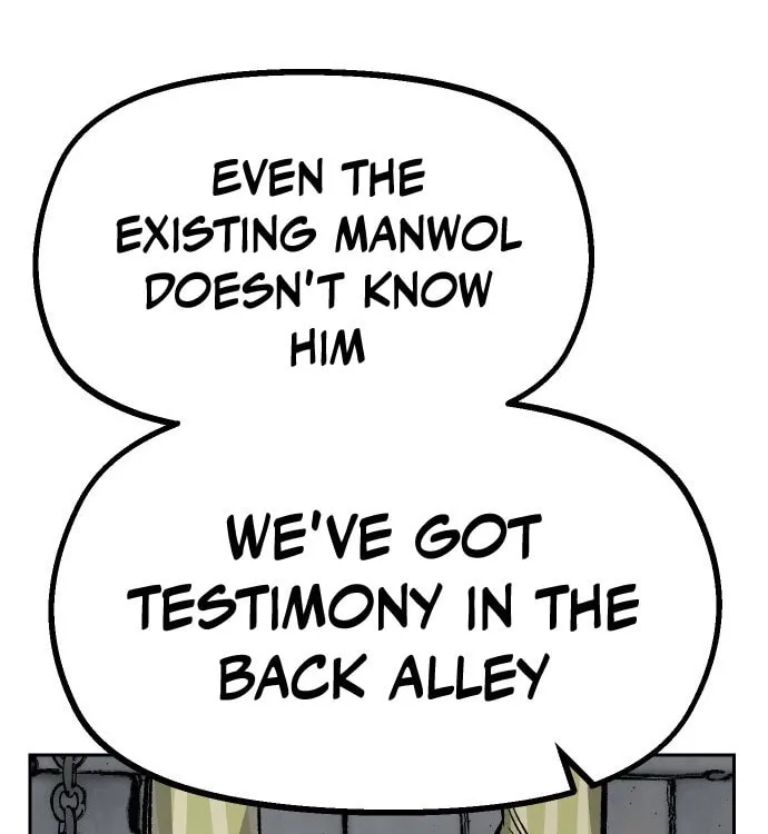 Reincarnation of the Veteran Soldier Chapter 32 - Page 113