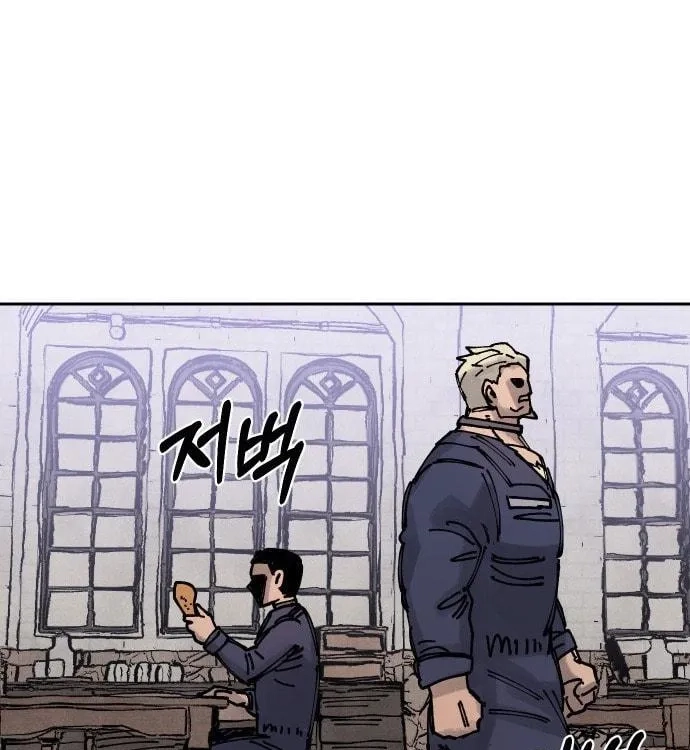 Reincarnation of the Veteran Soldier Chapter 32 - Page 166