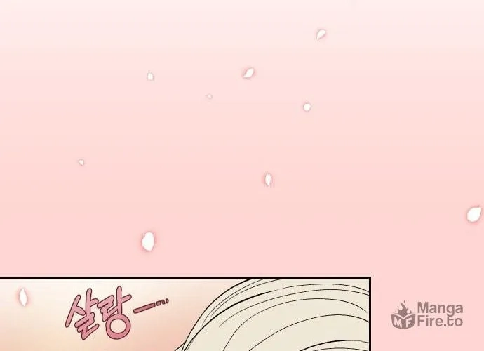 Reincarnation of the Veteran Soldier Chapter 32 - Page 187