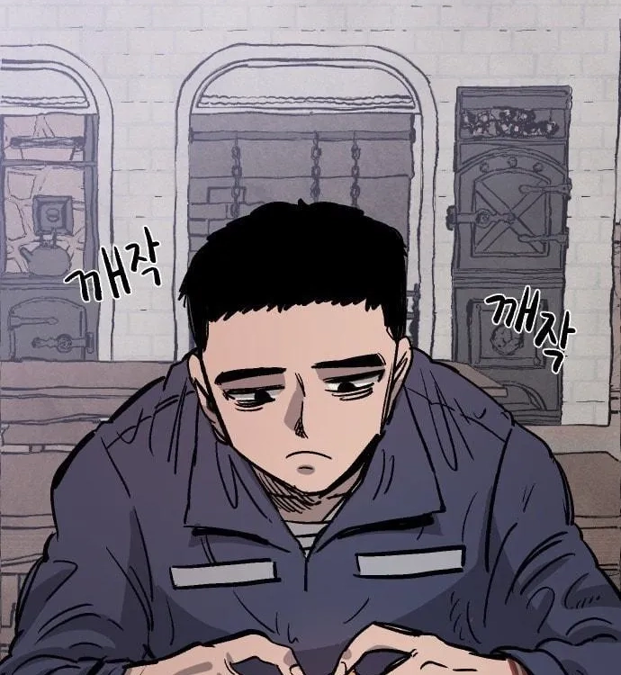 Reincarnation of the Veteran Soldier Chapter 33 - Page 13