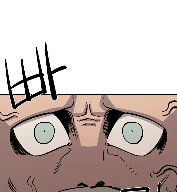 Reincarnation of the Veteran Soldier Chapter 33 - Page 16