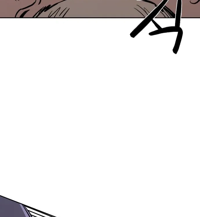 Reincarnation of the Veteran Soldier Chapter 33 - Page 17