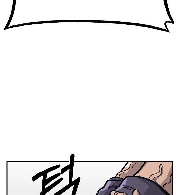 Reincarnation of the Veteran Soldier Chapter 33 - Page 28