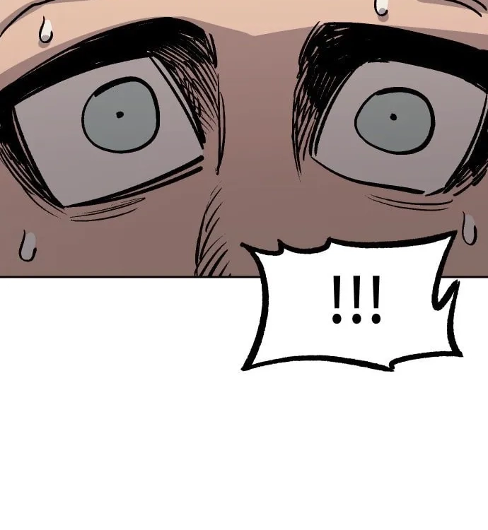 Reincarnation of the Veteran Soldier Chapter 33 - Page 35