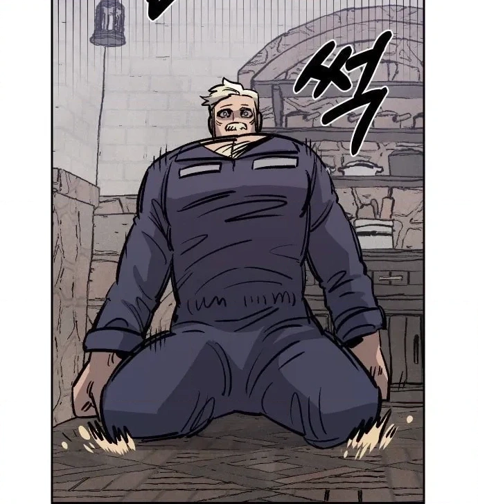 Reincarnation of the Veteran Soldier Chapter 33 - Page 60