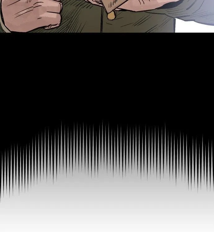 Reincarnation of the Veteran Soldier Chapter 33 - Page 79