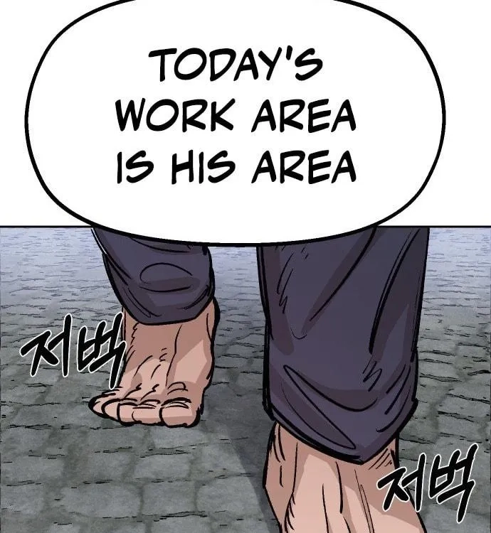 Reincarnation of the Veteran Soldier Chapter 33 - Page 179