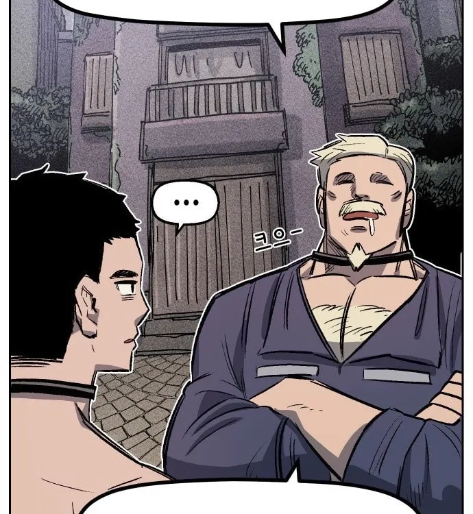 Reincarnation of the Veteran Soldier Chapter 34 - Page 41