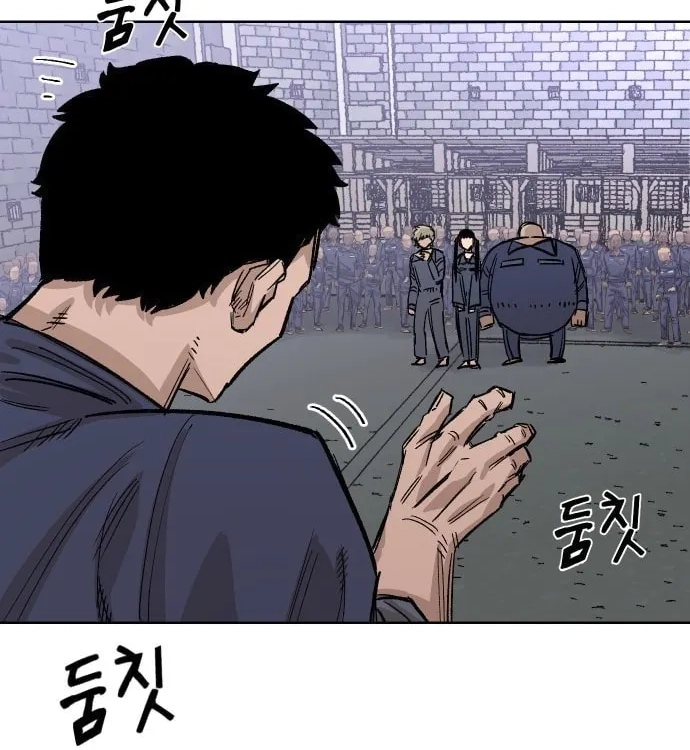 Reincarnation of the Veteran Soldier Chapter 35 - Page 26