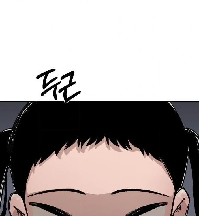 Reincarnation of the Veteran Soldier Chapter 35 - Page 59