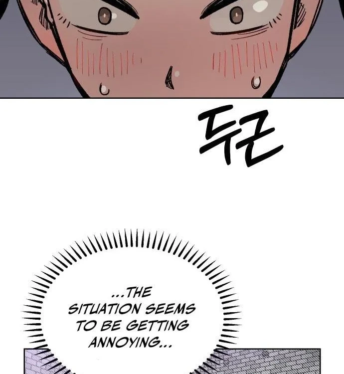 Reincarnation of the Veteran Soldier Chapter 35 - Page 60