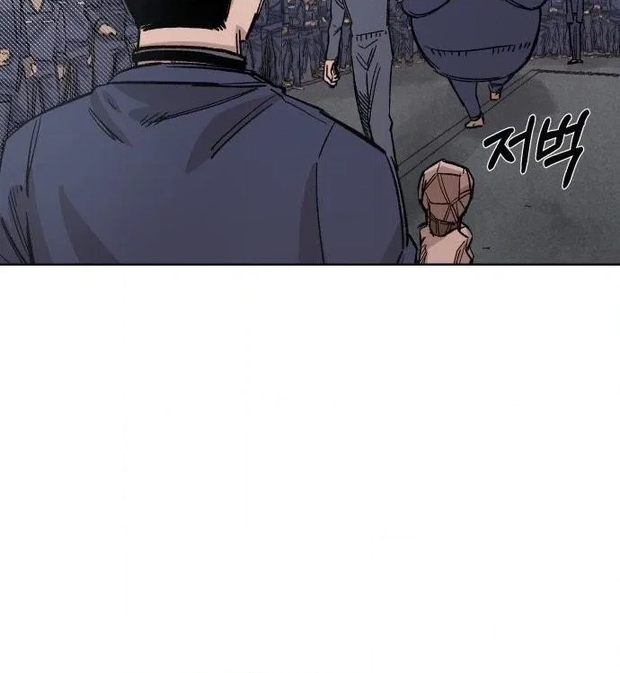 Reincarnation of the Veteran Soldier Chapter 35 - Page 69
