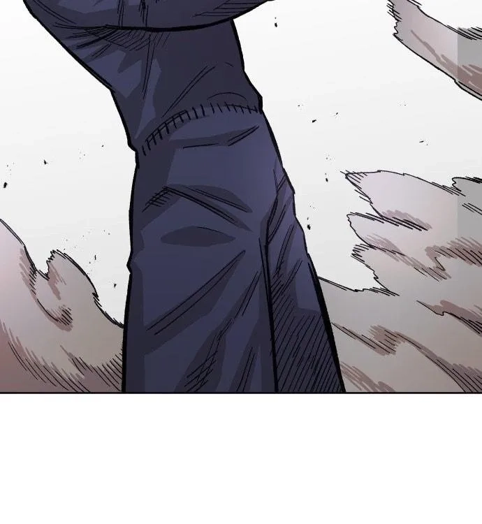 Reincarnation of the Veteran Soldier Chapter 35 - Page 83