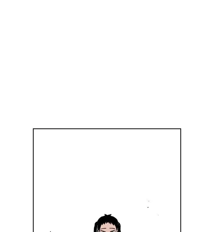 Reincarnation of the Veteran Soldier Chapter 35 - Page 86
