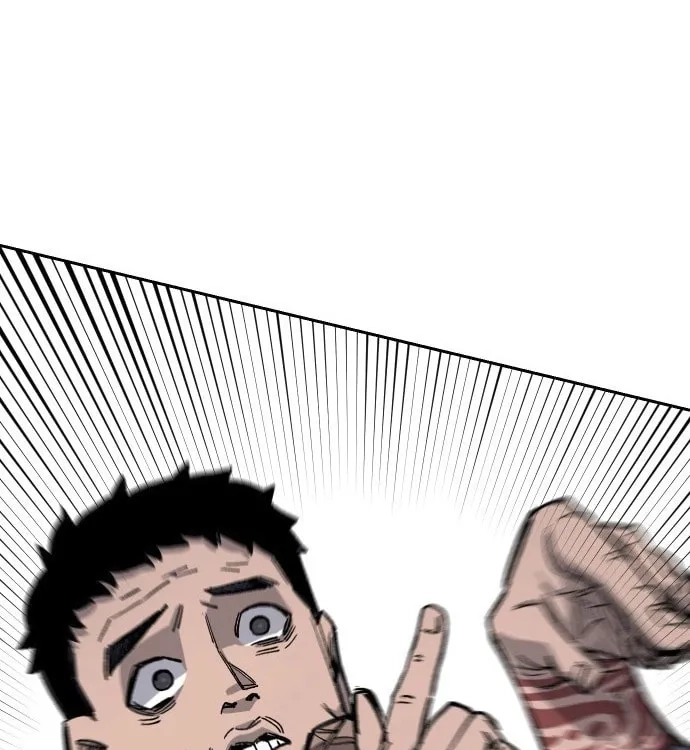Reincarnation of the Veteran Soldier Chapter 35 - Page 111