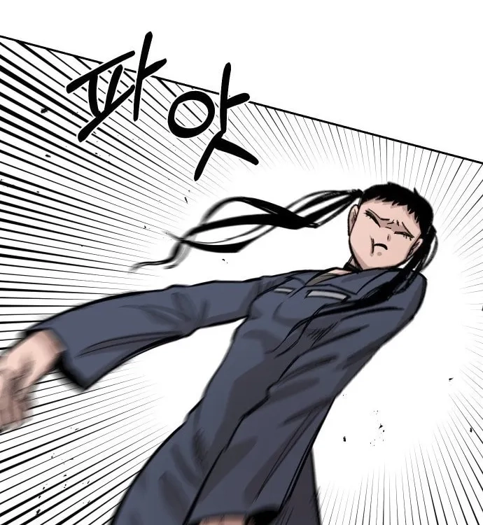 Reincarnation of the Veteran Soldier Chapter 35 - Page 115