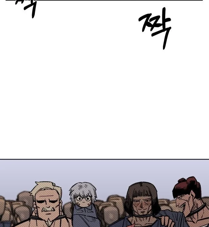 Reincarnation of the Veteran Soldier Chapter 35 - Page 160