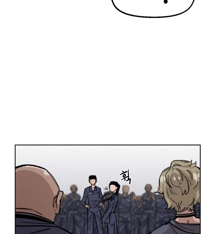 Reincarnation of the Veteran Soldier Chapter 35 - Page 179