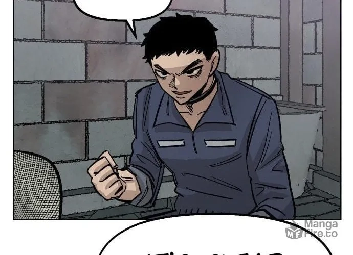 Reincarnation of the Veteran Soldier Chapter 35 - Page 225
