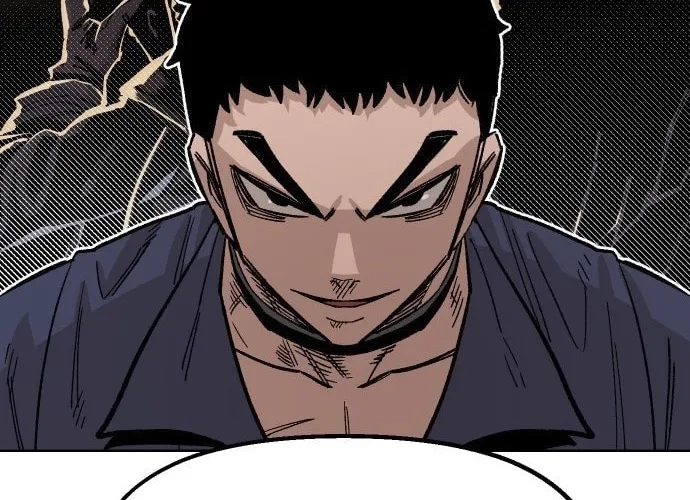 Reincarnation of the Veteran Soldier Chapter 35 - Page 228