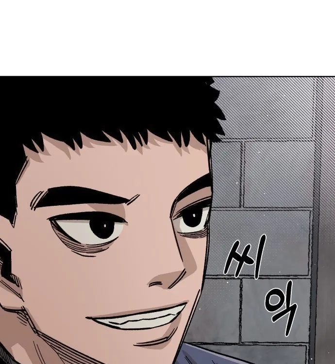Reincarnation of the Veteran Soldier Chapter 36 - Page 9