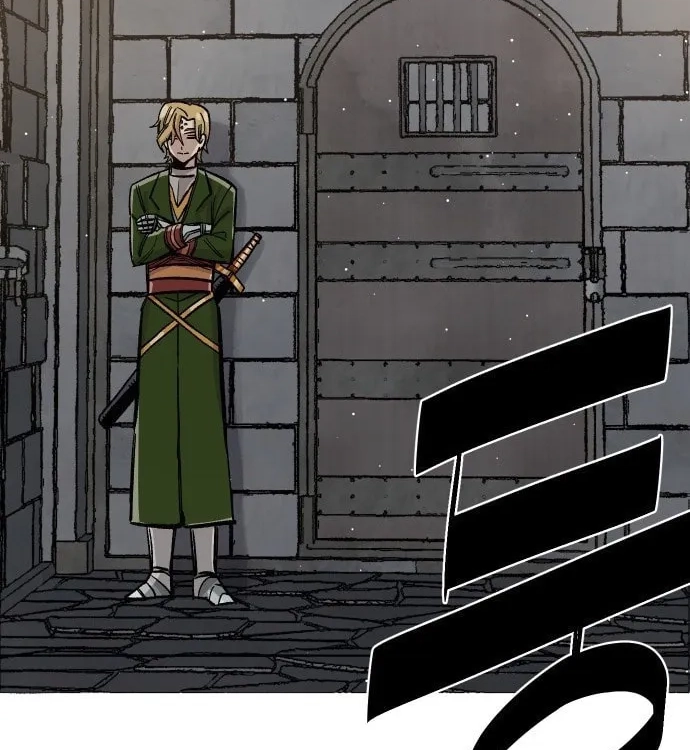 Reincarnation of the Veteran Soldier Chapter 36 - Page 23