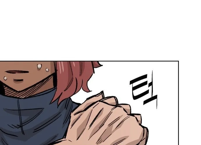 Reincarnation of the Veteran Soldier Chapter 36 - Page 131