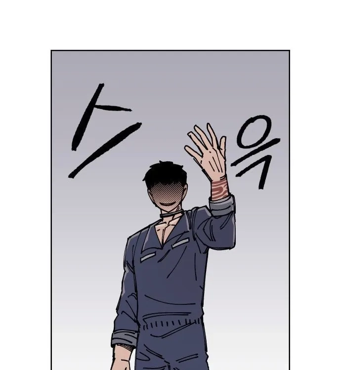 Reincarnation of the Veteran Soldier Chapter 36 - Page 139