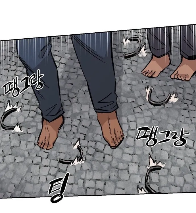 Reincarnation of the Veteran Soldier Chapter 36 - Page 160