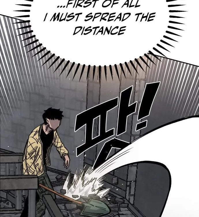 Reincarnation of the Veteran Soldier Chapter 38 - Page 13