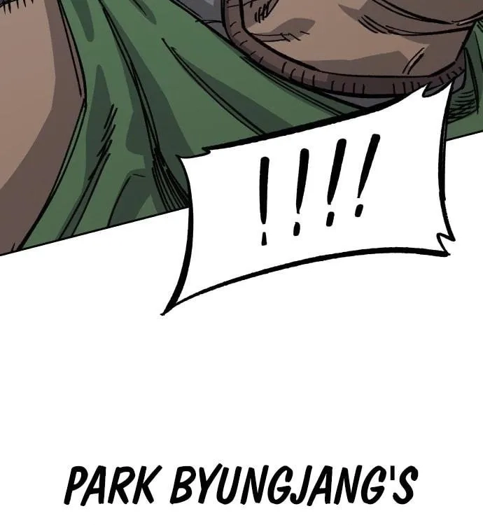 Reincarnation of the Veteran Soldier Chapter 38 - Page 33