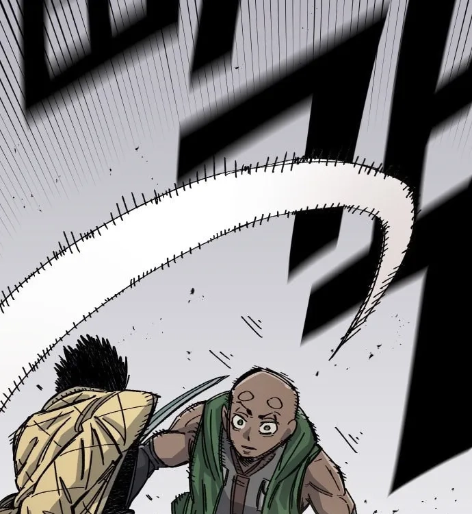 Reincarnation of the Veteran Soldier Chapter 38 - Page 36