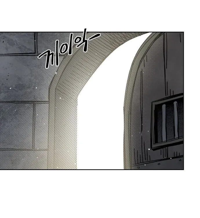 Reincarnation of the Veteran Soldier Chapter 38 - Page 64
