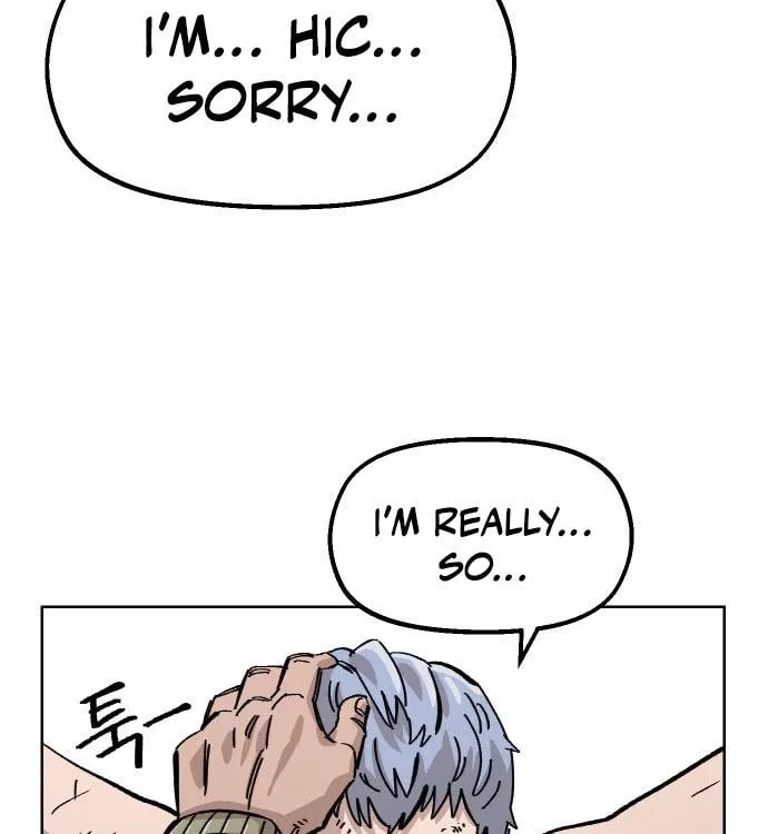 Reincarnation of the Veteran Soldier Chapter 38 - Page 77