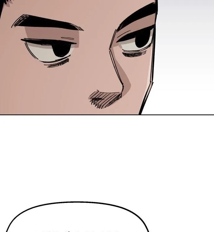 Reincarnation of the Veteran Soldier Chapter 38 - Page 92