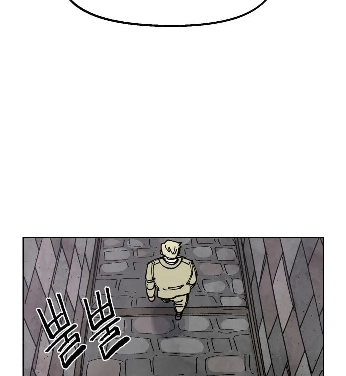 Reincarnation of the Veteran Soldier Chapter 38 - Page 112
