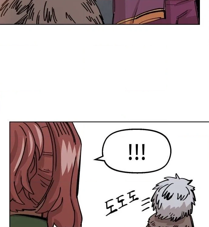 Reincarnation of the Veteran Soldier Chapter 38 - Page 118