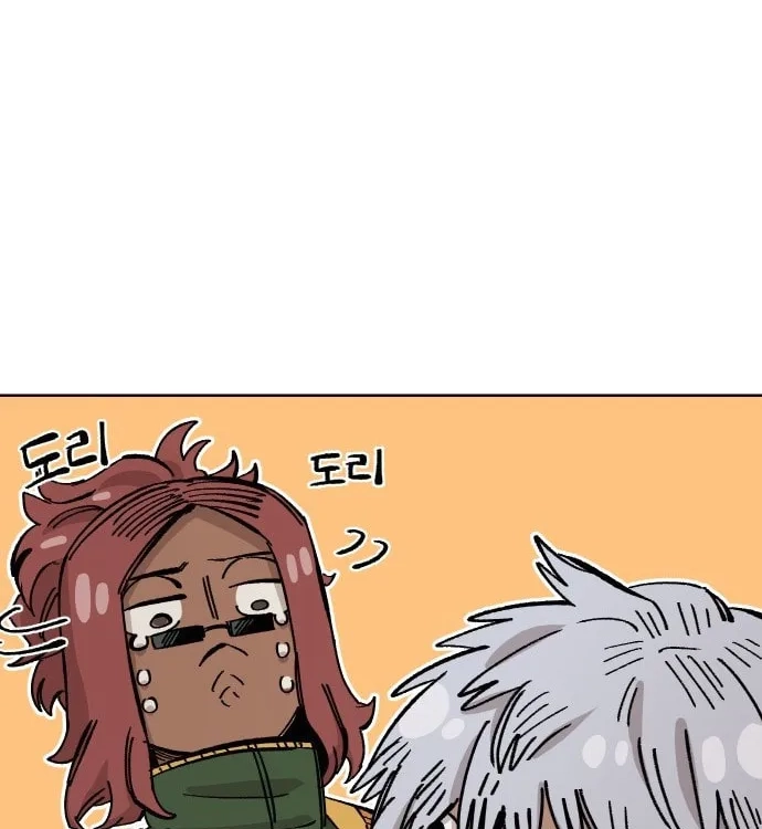 Reincarnation of the Veteran Soldier Chapter 38 - Page 121