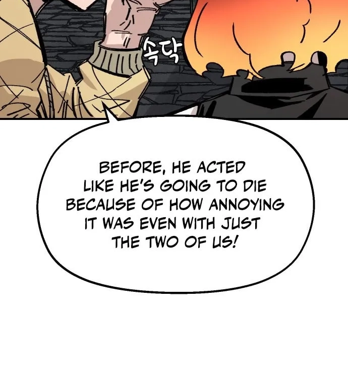 Reincarnation of the Veteran Soldier Chapter 40 - Page 7