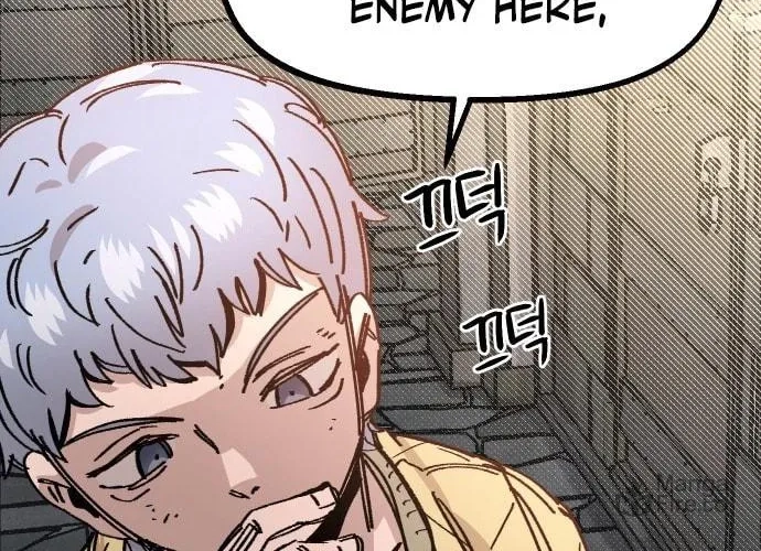 Reincarnation of the Veteran Soldier Chapter 40 - Page 14