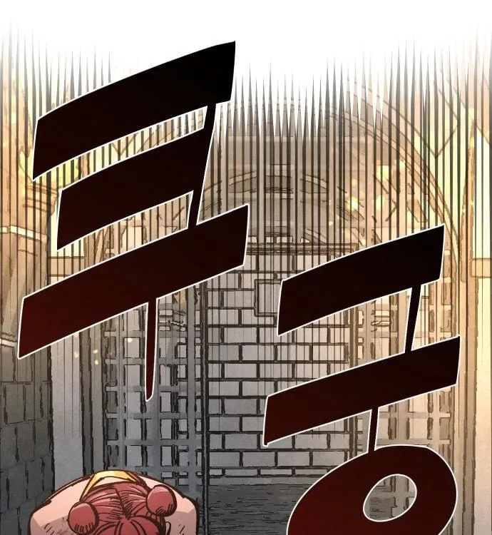 Reincarnation of the Veteran Soldier Chapter 40 - Page 34