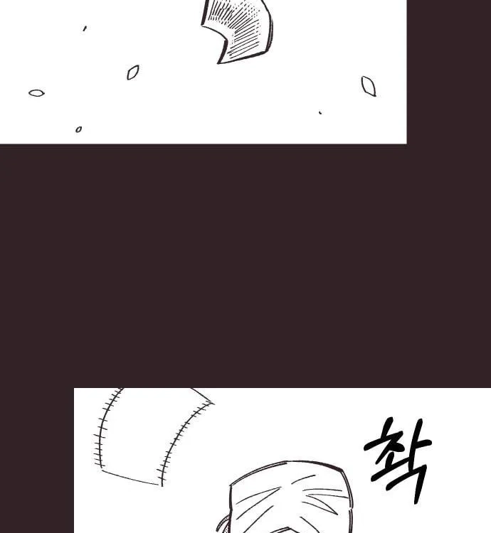 Reincarnation of the Veteran Soldier Chapter 40 - Page 54