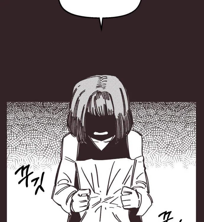 Reincarnation of the Veteran Soldier Chapter 40 - Page 65