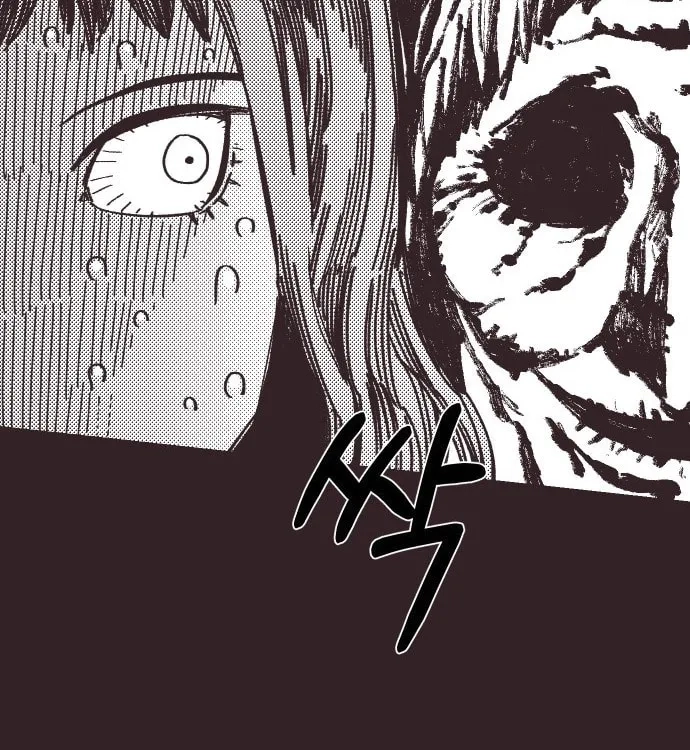 Reincarnation of the Veteran Soldier Chapter 40 - Page 71
