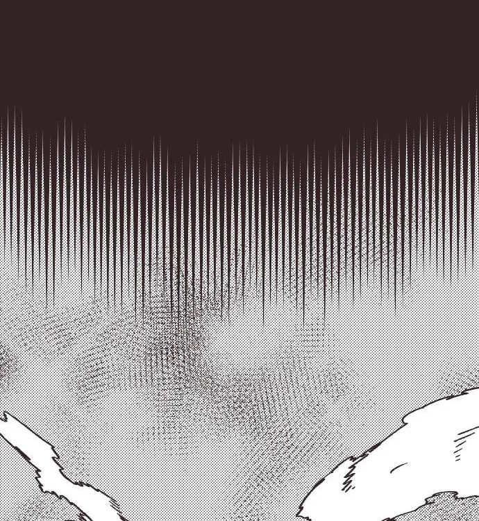 Reincarnation of the Veteran Soldier Chapter 40 - Page 88