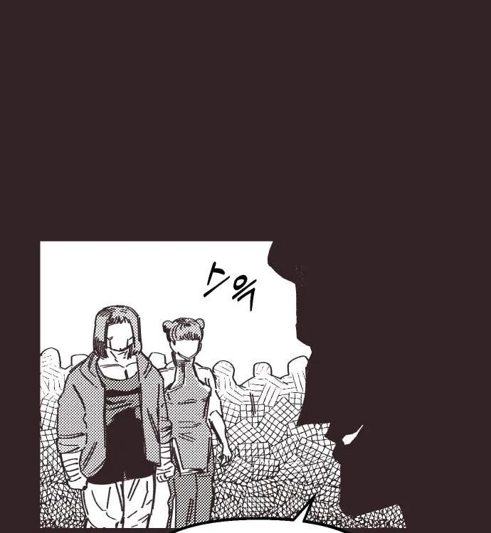 Reincarnation of the Veteran Soldier Chapter 40 - Page 102
