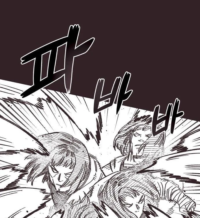 Reincarnation of the Veteran Soldier Chapter 40 - Page 138