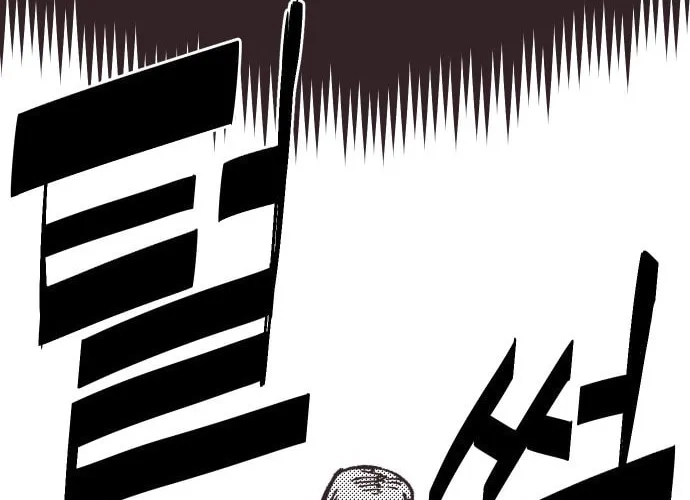 Reincarnation of the Veteran Soldier Chapter 40 - Page 151